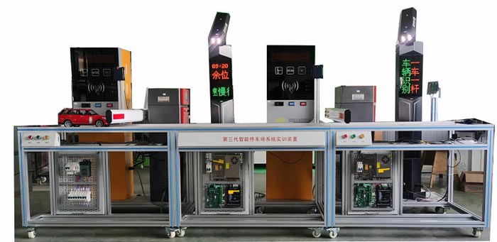 ����ͣ܇Ӌ(j��)�M(f��i)ϵ�y(t��ng)��(sh��)Ӗ(x��n)�b��