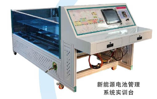 ����Դ��܇늳سɽM��늳ع���ϵ�y(t��ng)���b��Ӗ(x��n)�_ 